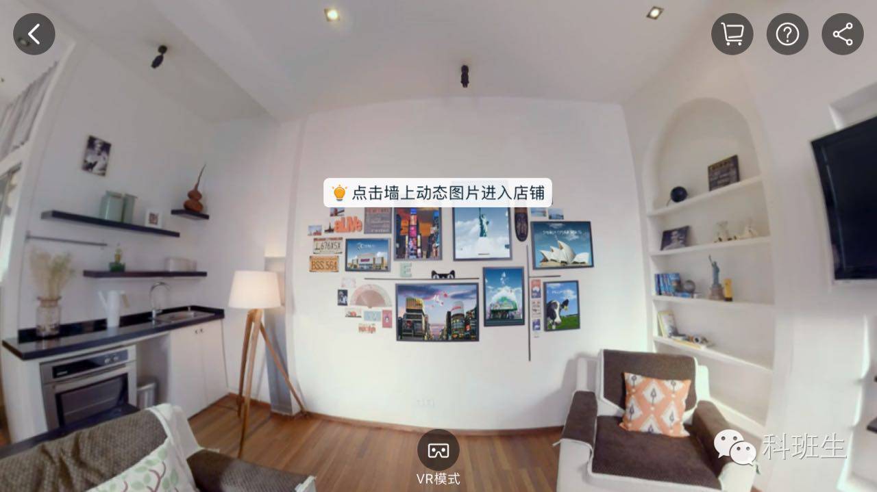 双十一剁手节嗨起来,双十一剁手节抢什么