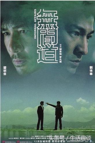 香港黑帮武打枪战电影,香港十大经典黑帮电影大片