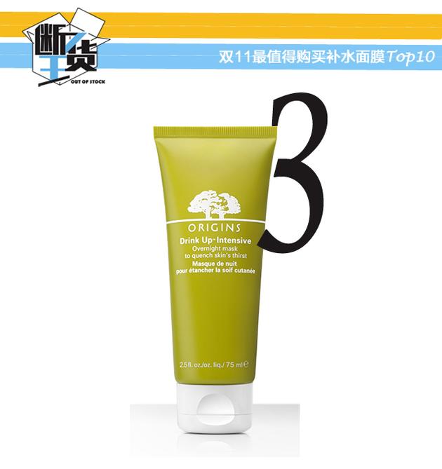双11必买面膜清单抗老,我的双11种草清单面膜