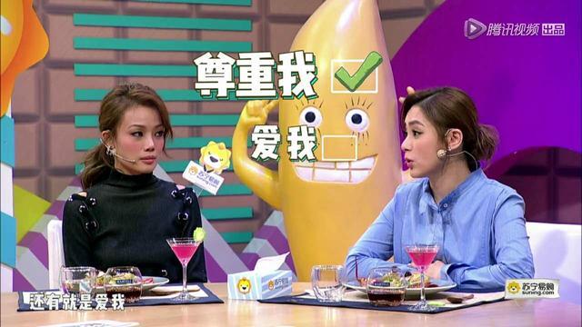 阿娇为什么要嫁陈冠希,阿娇为什么一直不结婚