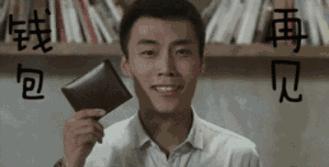 双11各大品牌各大电商有什么亮点,双11各大电商平台怎么玩