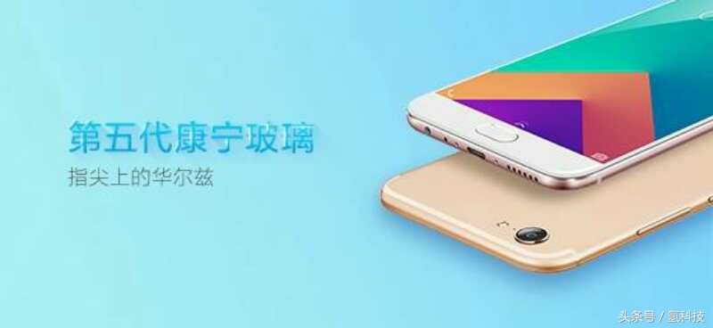 vivox9和oppor9plus哪个手机好,vivox9splus对比oppor9plus