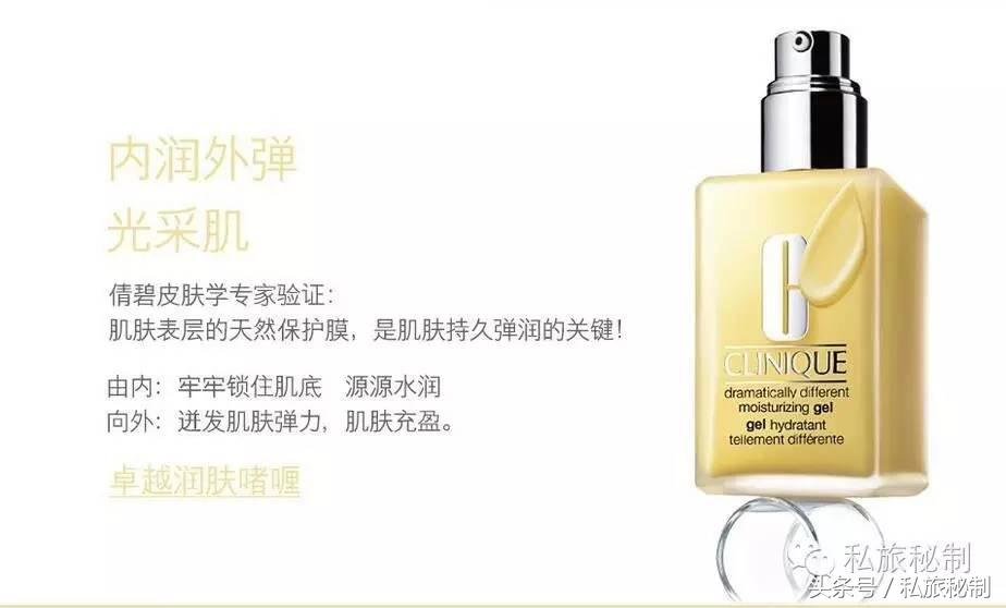 最新全球机场免税店攻略,全球精品免税店购物流程