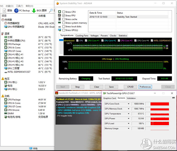 老笔记本电脑能加装nvme固态硬盘,怎样查看笔记本是否支持nvme固态