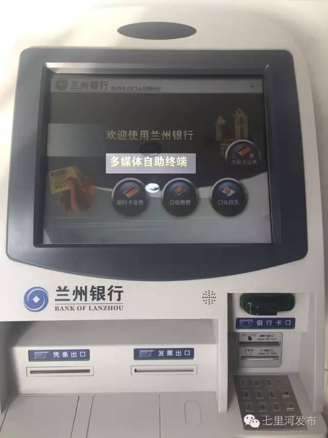 不刷卡的燃气表充值后怎么操作,本人不在怎样充值燃气卡