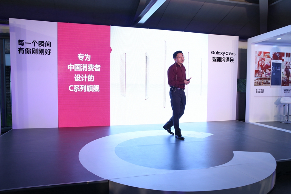 三星盖乐世pro,三星盖乐世8和9的区别