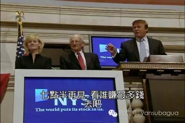 王思聪多少岁当上总裁的,王思聪美国