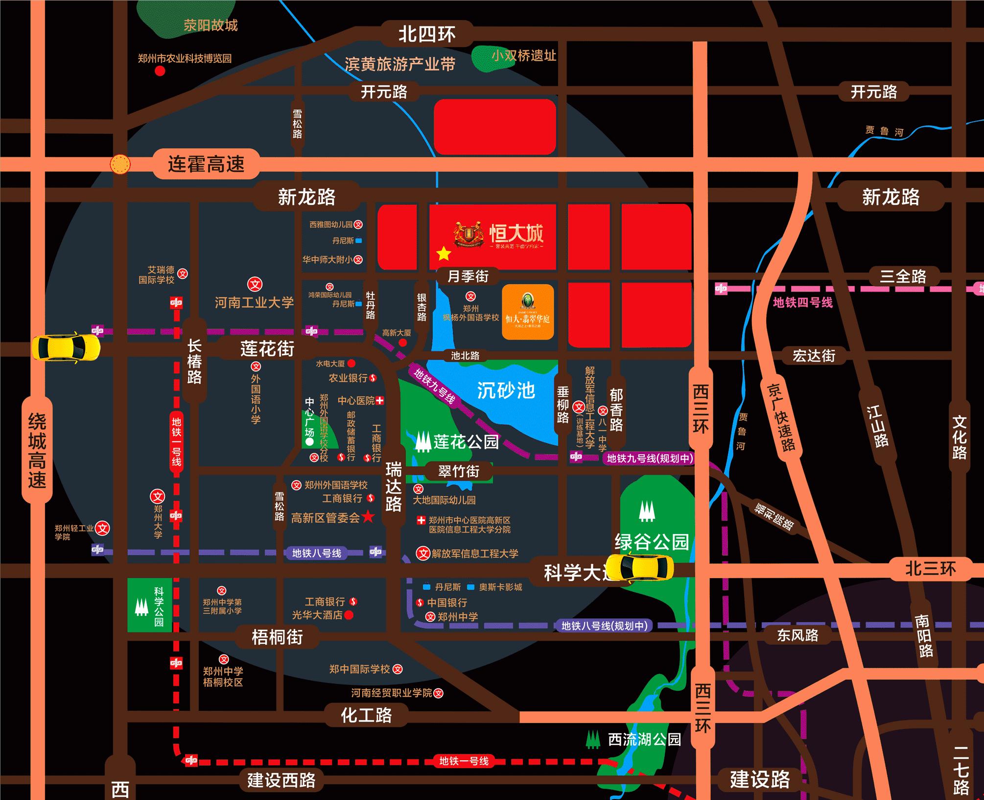 恒大城一期值不值得买,恒大城值不值得投资