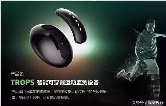 如何用实况足球模拟现实比赛,如何做实况足球