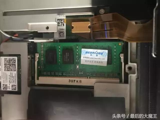 如何更换笔记本电脑内存,如何更换笔记本内存需要注意什么