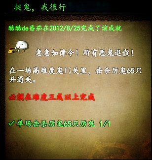 武魂2手游即将推出,武魂2怎么赚钱