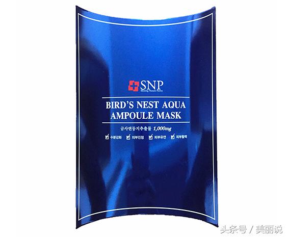韩国补水面膜推荐,韩国男士美白补水面膜