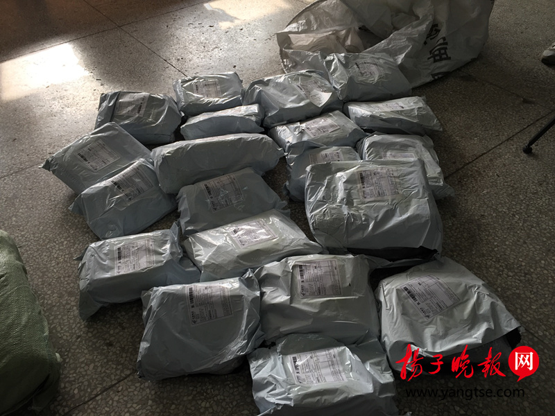 名牌包可以从国外邮寄回来吗,大牌正品旅行包