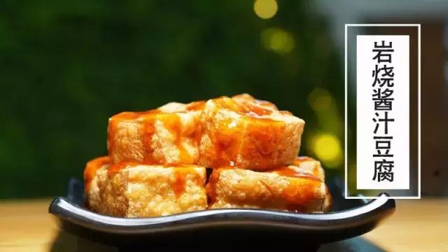 吃货要知道的店铺,吃货必须知道的零食店铺