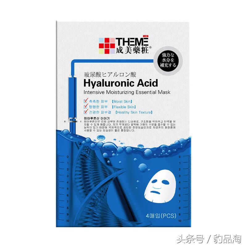 秋冬换季面膜怎么选,秋冬补水面膜推荐