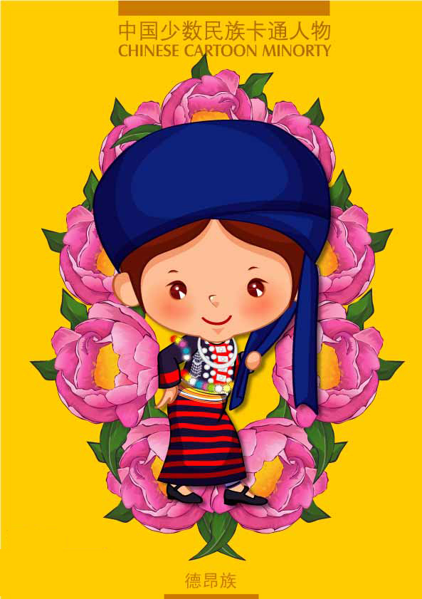 少数民族图片卡通人物插画,插画卡通简约唯美的图片