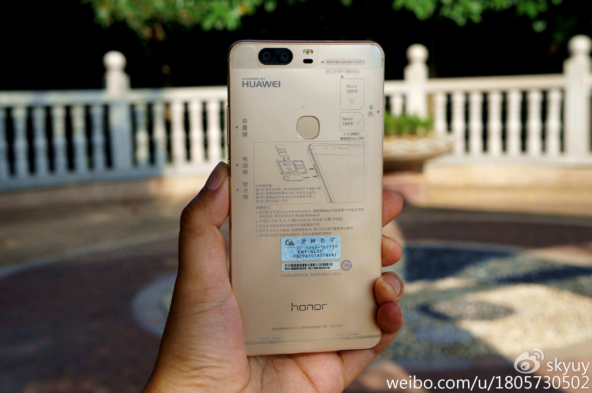 荣耀v8手机测评,荣耀至尊v8平板测评