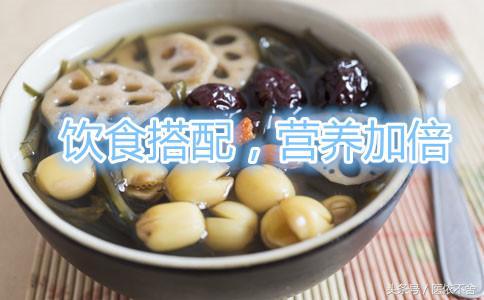 哪些食物在一起吃很好,哪些食物一起食用会相生相克