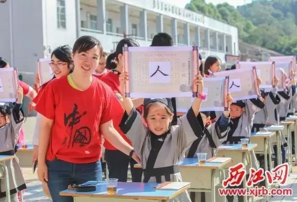 肇庆发起了一条好友印象墙