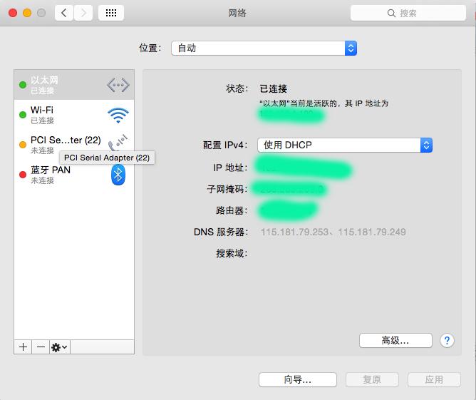 thinkpadx201i安装linux,thinkpadx220有m2接口吗