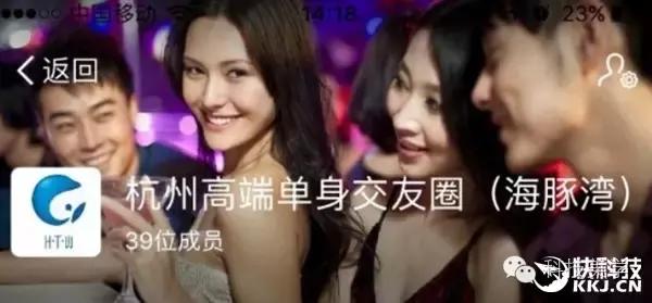 支付宝微信大变革,支付宝和微信的巨头之争