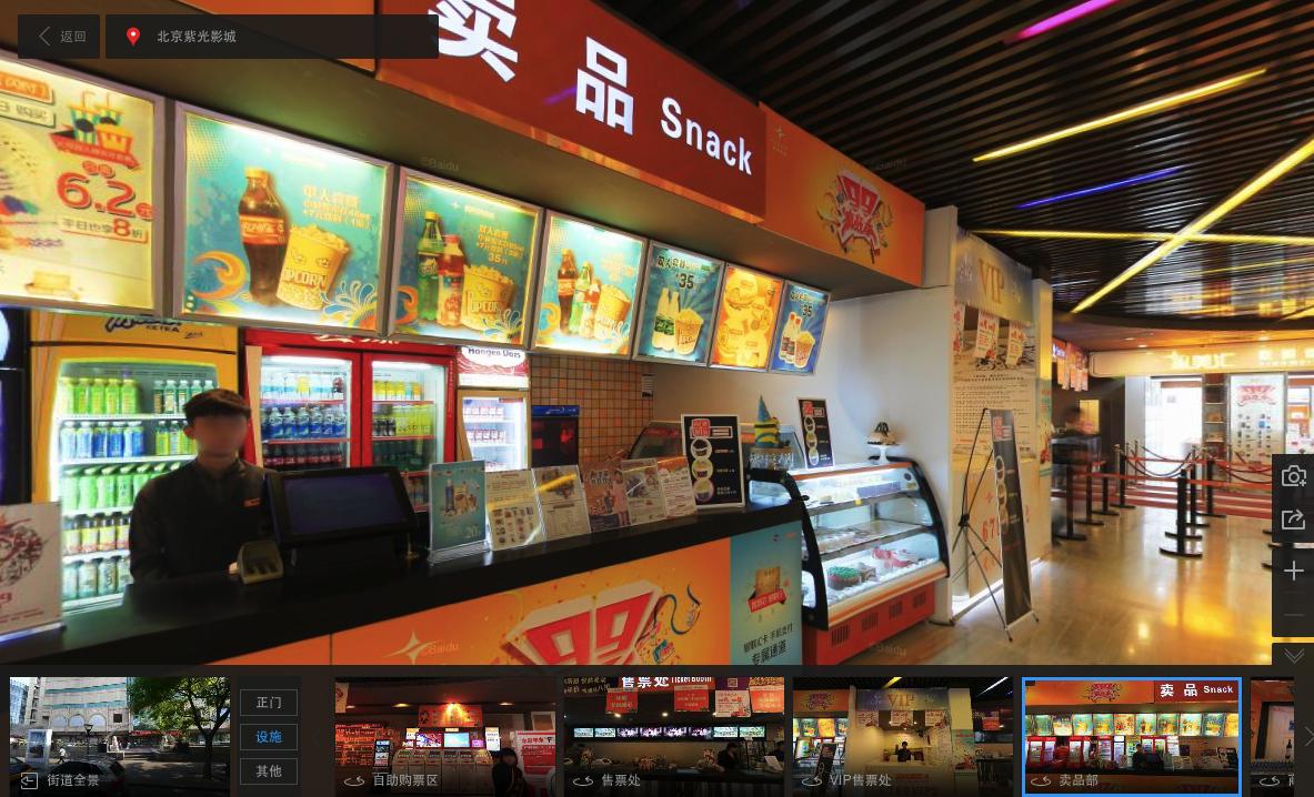 百度地图全景地图如何更新,百度地图更新实景快吗