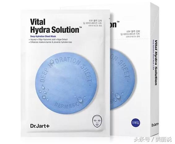 韩国补水面膜推荐,韩国男士美白补水面膜