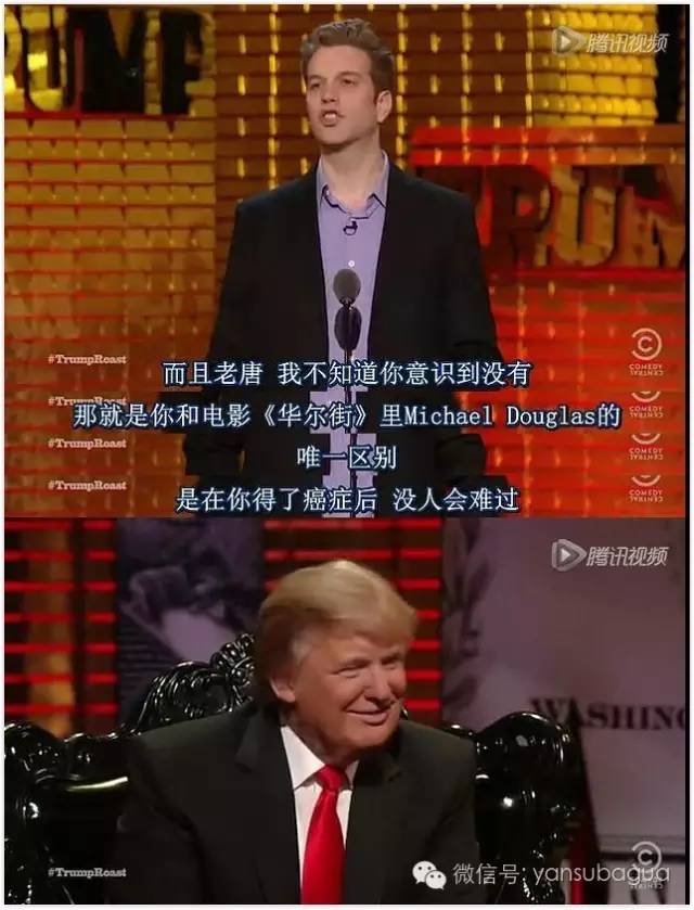 王思聪多少岁当上总裁的,王思聪美国