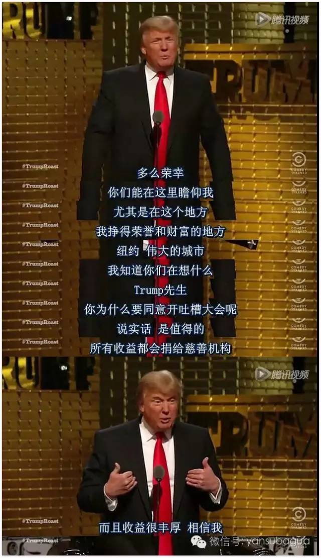 王思聪多少岁当上总裁的,王思聪美国