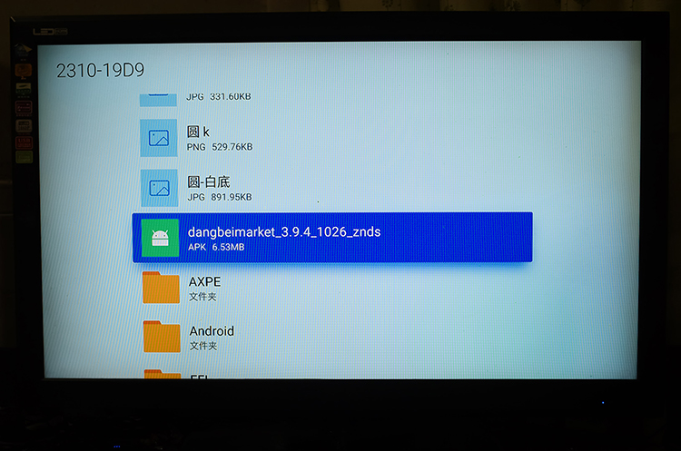 魅族盒子,魅族盒子视频大全