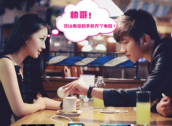 如何正确的搭讪女生,如何搭讪教你10招搭讪技巧