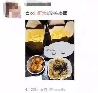 吃货要知道的店铺,吃货必须知道的零食店铺