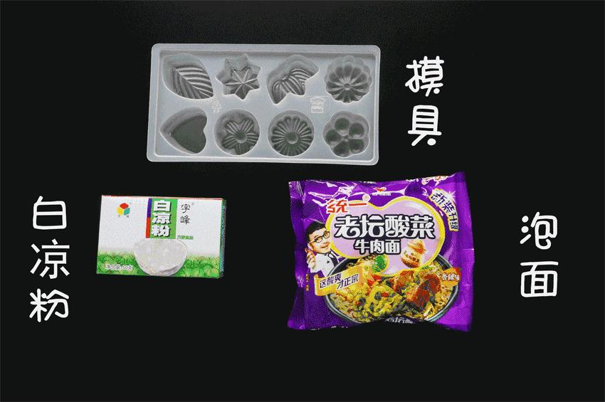 这几种花式约泡法，让人根本无力拒绝！