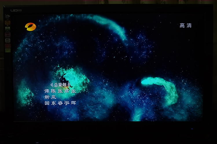 魅族盒子,魅族盒子视频大全