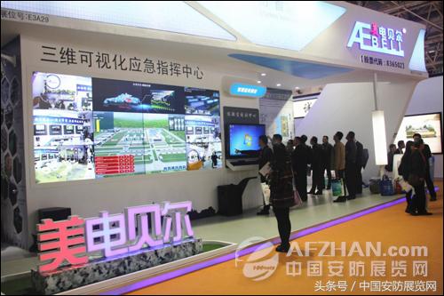 专注向客户提供供应链解决方案,专注互联网营销提供解决方案