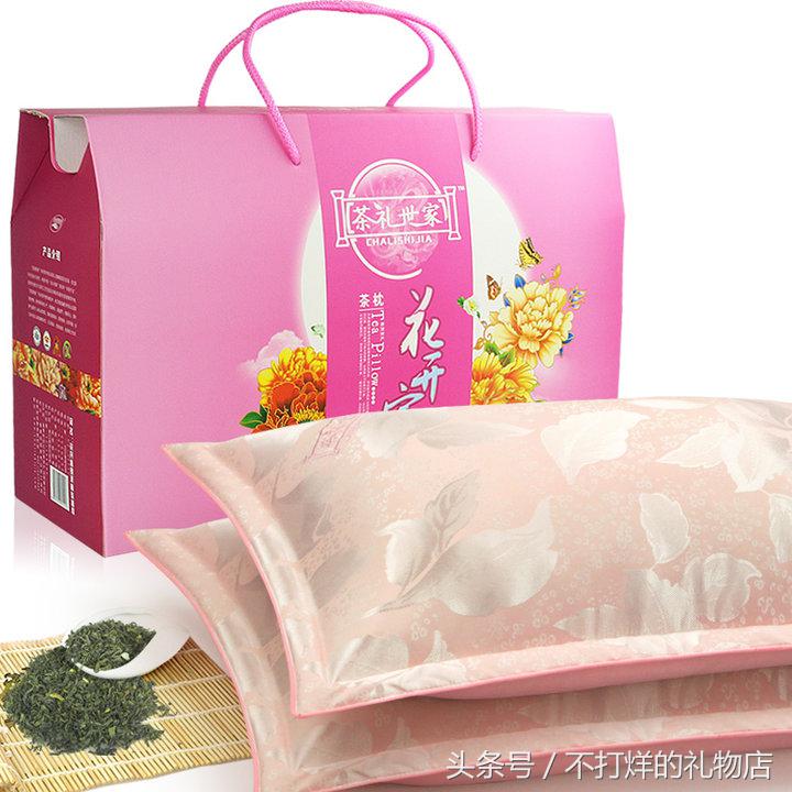 冬天送父母暖心小礼物,秋冬送老人好物推荐