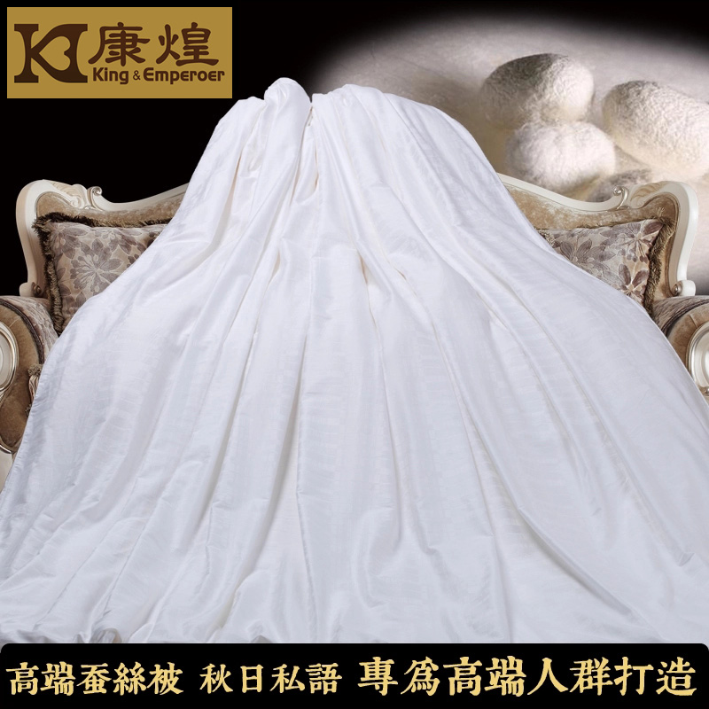 蚕丝被不蓬松了如何处理,蚕丝被能晒吗