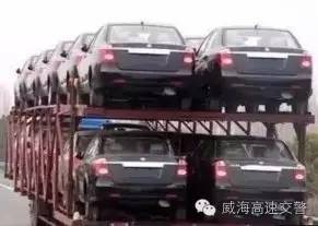 办*证假**自“升级”，弄巧成拙反降级：拘留15天，B证降C证