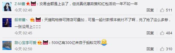 来肯云商一年多少钱,来肯云商是什么