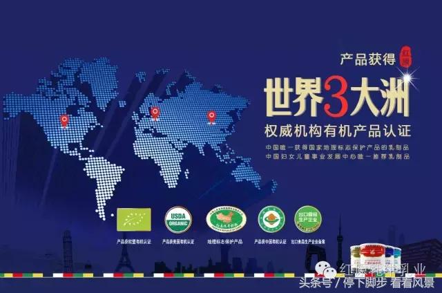 怎么样去卖一款奶粉,如何更好的卖奶粉