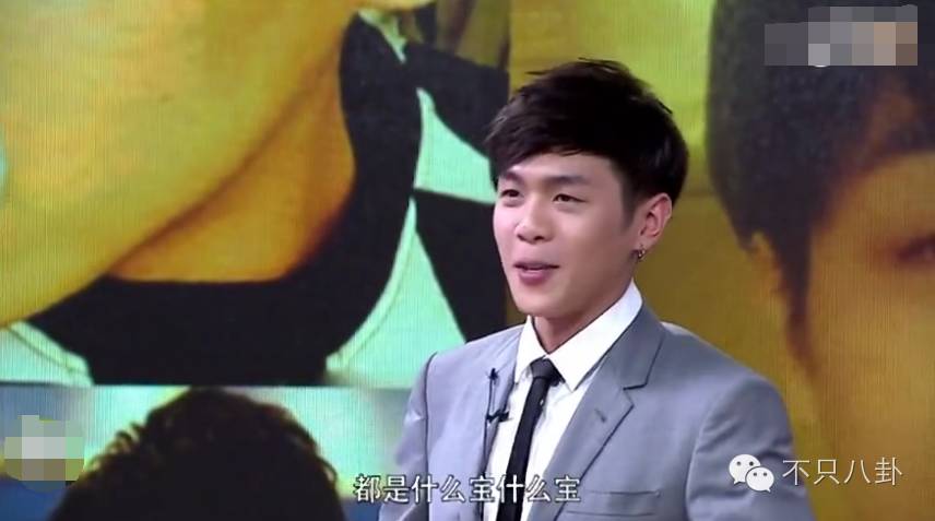 张若昀演的唐山海是什么电视剧,张若昀唐山海美照