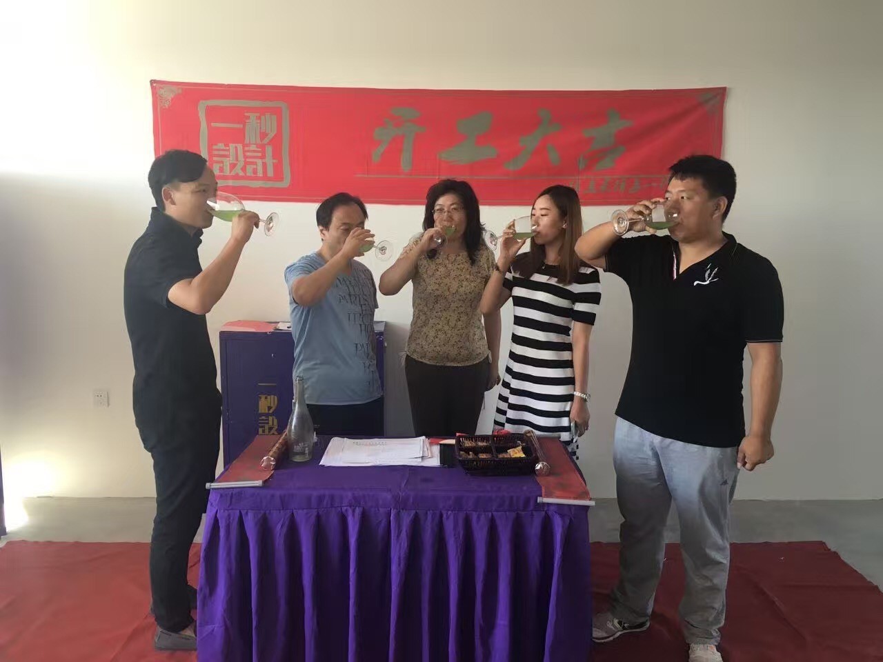 哈尔滨金安向日葵装修效果图,金安向日葵哈尔滨