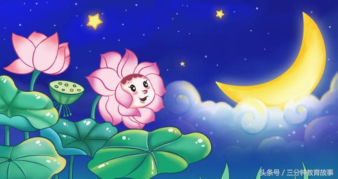 100个儿童教育小故事,8岁童话故事免费听