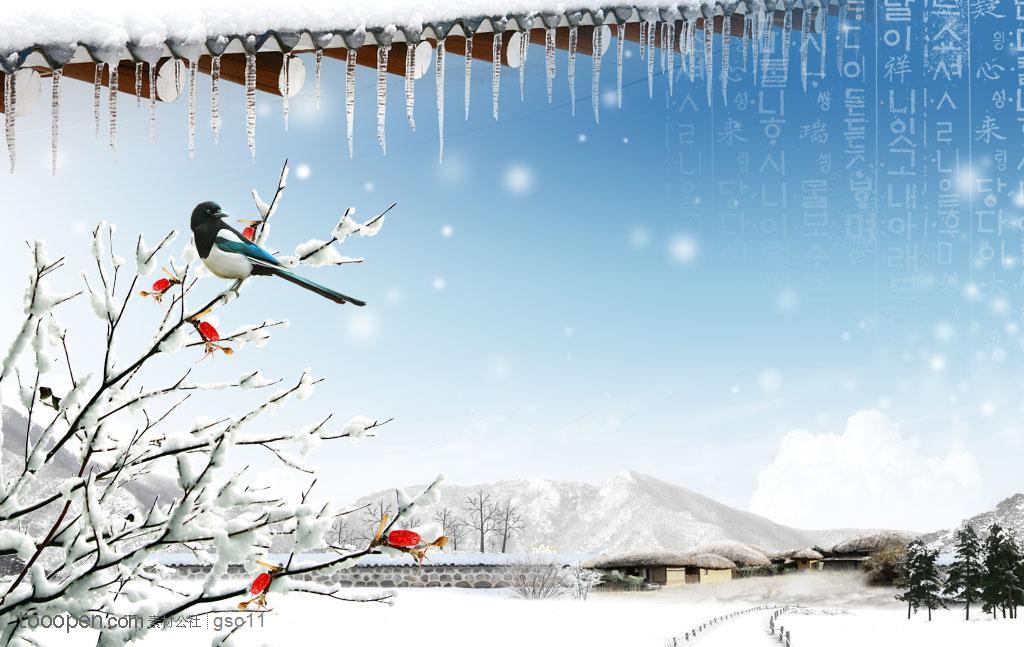 清河诗社第二期同题诗《立冬》