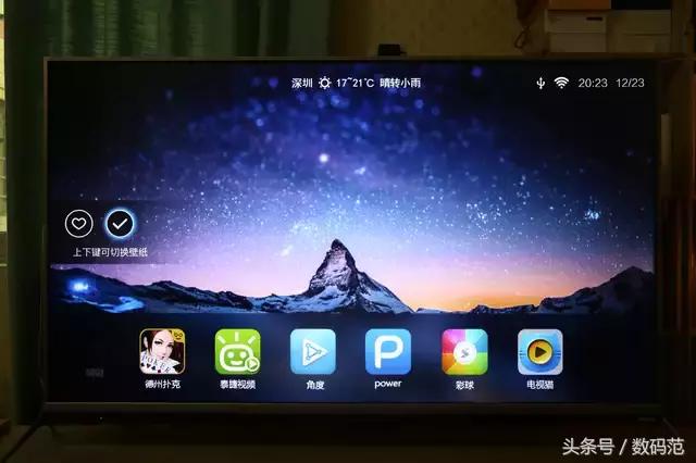 酷开55n2电视花屏,酷开55u2电视评测