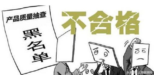 床品致癌物,检测出致癌物的衣服