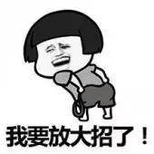 毛孔越挤越大,为啥毛孔越来越粗大越来越多