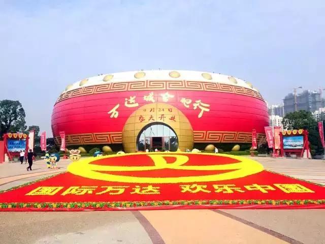 合肥万达乐园优惠门票价格,合肥万达乐园特惠门票