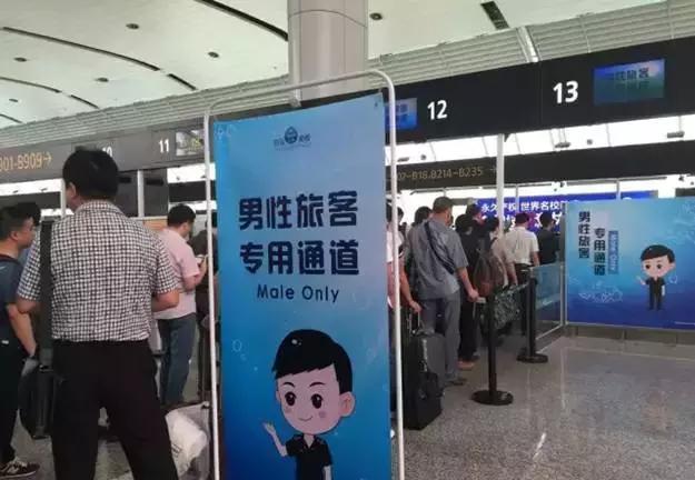 机场开通运营,机场开通航班需要做什么准备