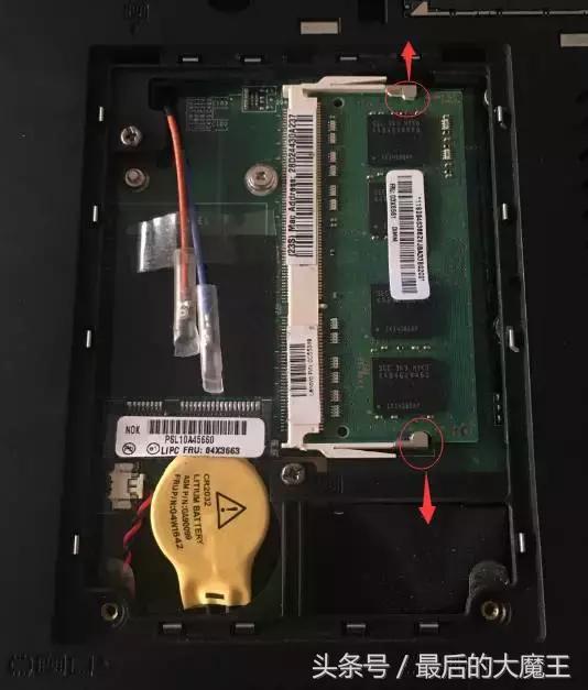 如何更换笔记本电脑内存,如何更换笔记本内存需要注意什么
